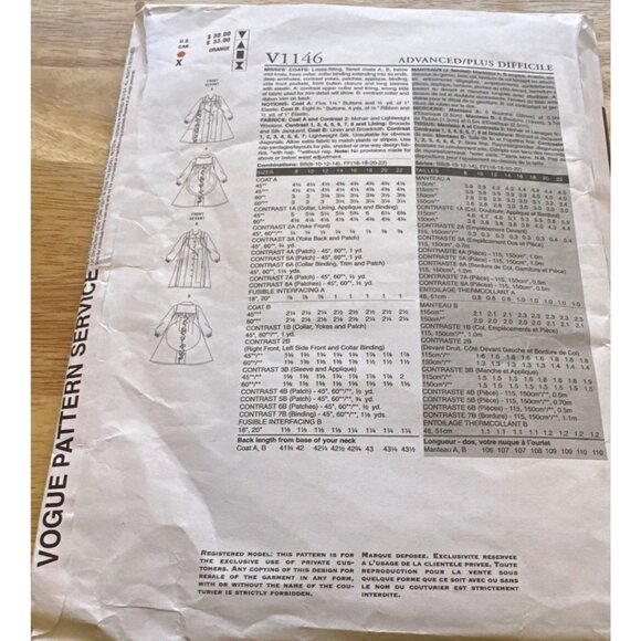 Vogue # V1146  Women's Loose Fit Women's Sewing Coat Pattern Sizes 8-14   UNCUT - Picture 3 of 4